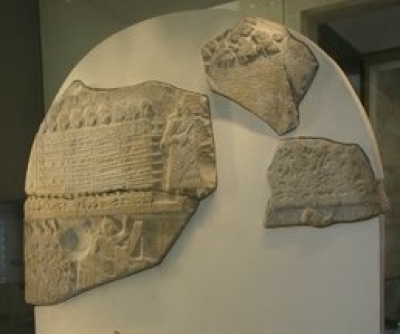 Siegesstele des Königs Eanatum  als Stele der Geier 
