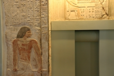 Mastaba, und die Unsterblichkeit der Seele 
