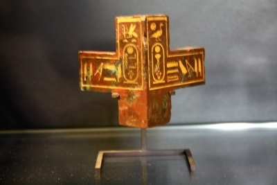 König Apries, Pharao und Ägypten Bibel