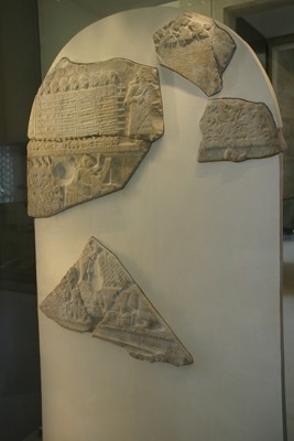 Siegesstele des Königs Eanatum  als Stele der Geier 